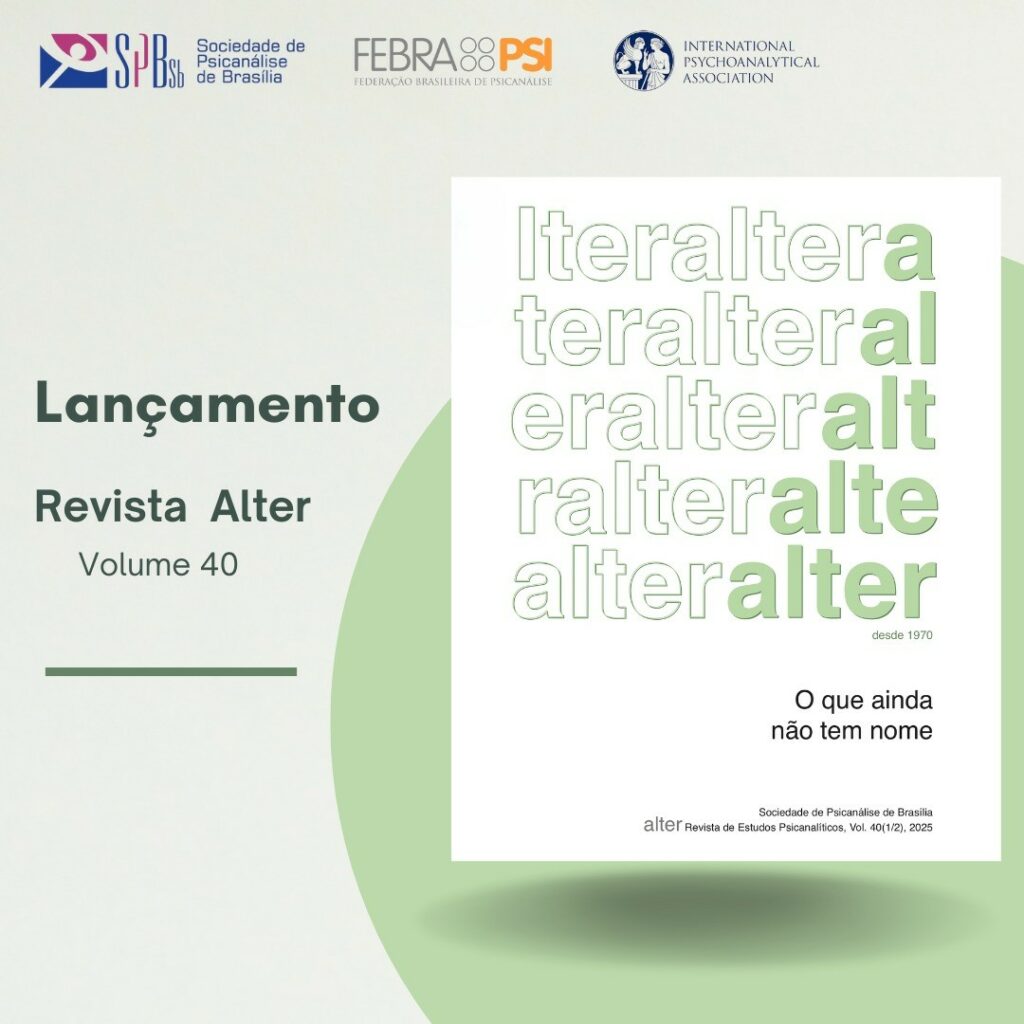 Alter 2025